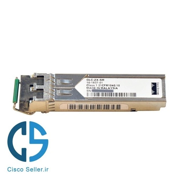 ماژول سیسکو GLC-ZX-SM 