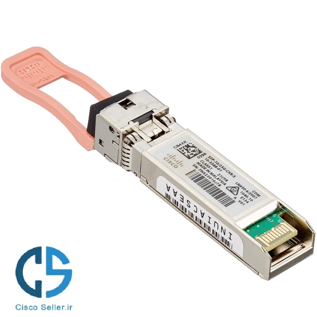 ماژول سیسکو مدل Cisco SFP-10/25G-CSR-S